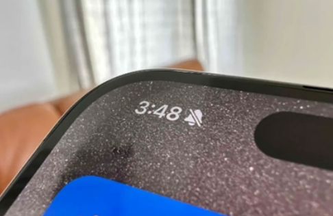 沁园街道苹果15pro维修站分享如何隐藏iPhone15Pro上静音铃声图标 