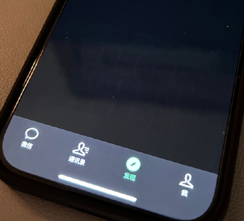 沁园街道苹果换屏维修店分享iPhone15Pro换屏费用贵吗 
