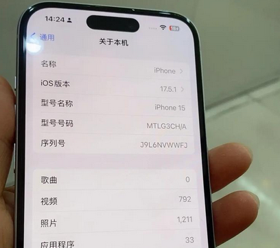 沁园街道Apple维修店分享苹果手机无法读取文件并显示访问被拒绝 沁园街道Apple维修店分享苹果手机无法读取文件并显示访问被拒绝
