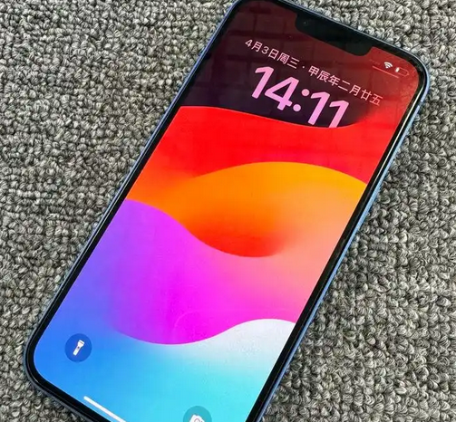 沁园街道苹果13维修中心分享如何在iPhone13上设置动态壁纸