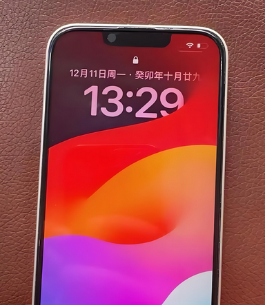 沁园街道苹果14服务站分享苹果14过热自动关机怎么办